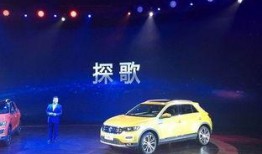 热点爆料大众新闻最新,揭秘最新热点爆料背后的真相